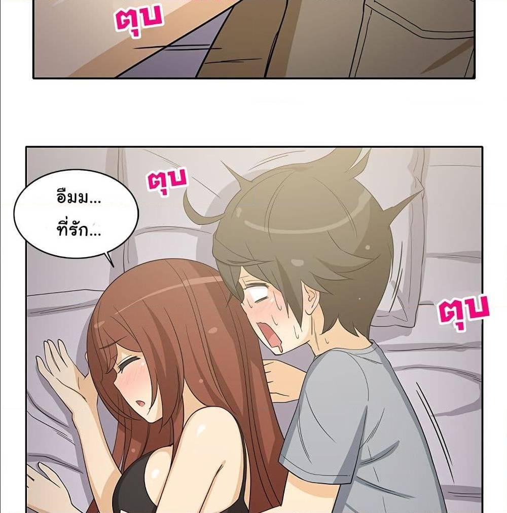 Doujin-Lc- อ่าน โดจิน มังฮวา เกาหลี ญี่ปุ่น จีน แปลไทย สาวข้างห้องประตูถัดไป ตอนที่ 1 2 3 4 5 6 7 8 9 10 11 12 13 14 ฟรี ไม่มีโฆษณา อ่าน โดจิน Manhwa เกาหลี ญี่ปุ่น จีน เรามีครบ คัดมาให้เน้นๆ โดจิน 18+ รับประกันความฟินโดย  Doujin Lc