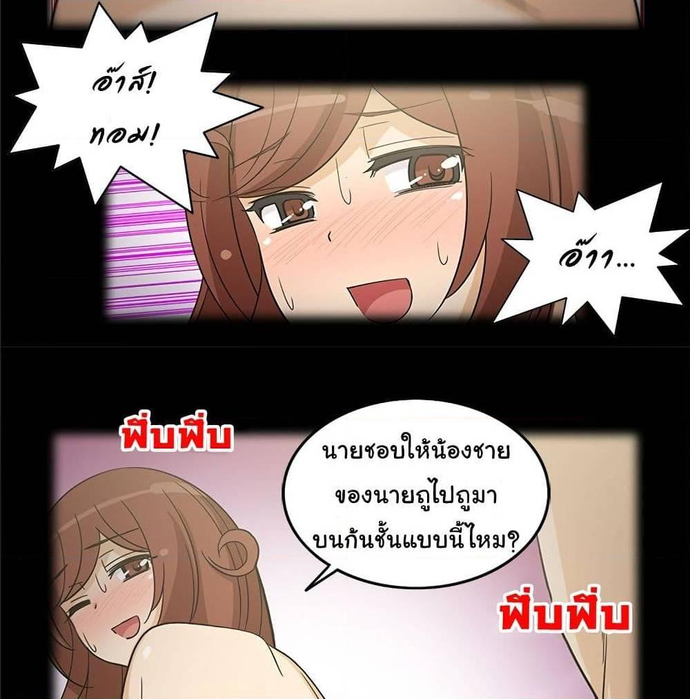 Doujin-Lc- อ่าน โดจิน มังฮวา เกาหลี ญี่ปุ่น จีน แปลไทย สาวข้างห้องประตูถัดไป ตอนที่ 1 2 3 4 5 6 7 8 9 10 11 12 13 14 ฟรี ไม่มีโฆษณา อ่าน โดจิน Manhwa เกาหลี ญี่ปุ่น จีน เรามีครบ คัดมาให้เน้นๆ โดจิน 18+ รับประกันความฟินโดย  Doujin Lc
