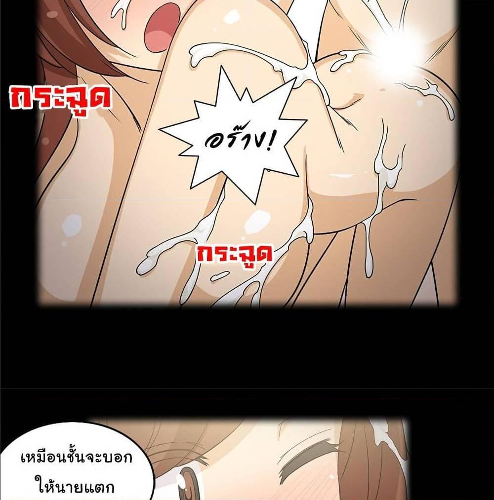 Doujin-Lc- อ่าน โดจิน มังฮวา เกาหลี ญี่ปุ่น จีน แปลไทย สาวข้างห้องประตูถัดไป ตอนที่ 1 2 3 4 5 6 7 8 9 10 11 12 13 14 ฟรี ไม่มีโฆษณา อ่าน โดจิน Manhwa เกาหลี ญี่ปุ่น จีน เรามีครบ คัดมาให้เน้นๆ โดจิน 18+ รับประกันความฟินโดย  Doujin Lc
