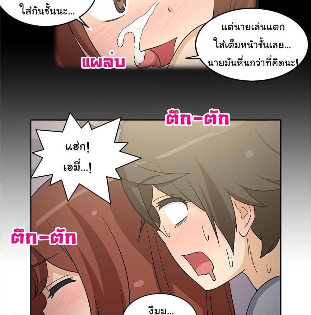Doujin-Lc- อ่าน โดจิน มังฮวา เกาหลี ญี่ปุ่น จีน แปลไทย สาวข้างห้องประตูถัดไป ตอนที่ 1 2 3 4 5 6 7 8 9 10 11 12 13 14 ฟรี ไม่มีโฆษณา อ่าน โดจิน Manhwa เกาหลี ญี่ปุ่น จีน เรามีครบ คัดมาให้เน้นๆ โดจิน 18+ รับประกันความฟินโดย  Doujin Lc