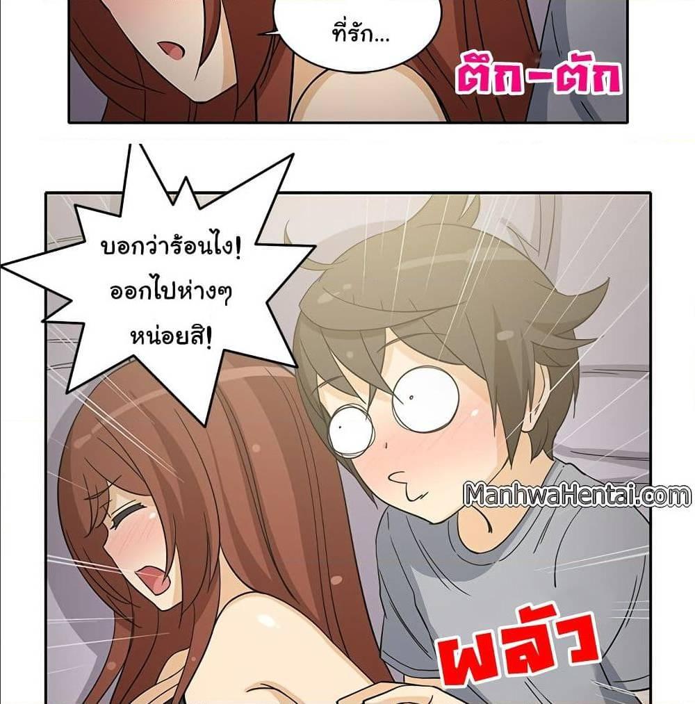 Doujin-Lc- อ่าน โดจิน มังฮวา เกาหลี ญี่ปุ่น จีน แปลไทย สาวข้างห้องประตูถัดไป ตอนที่ 1 2 3 4 5 6 7 8 9 10 11 12 13 14 ฟรี ไม่มีโฆษณา อ่าน โดจิน Manhwa เกาหลี ญี่ปุ่น จีน เรามีครบ คัดมาให้เน้นๆ โดจิน 18+ รับประกันความฟินโดย  Doujin Lc