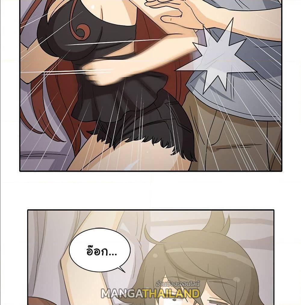 Doujin-Lc- อ่าน โดจิน มังฮวา เกาหลี ญี่ปุ่น จีน แปลไทย สาวข้างห้องประตูถัดไป ตอนที่ 1 2 3 4 5 6 7 8 9 10 11 12 13 14 ฟรี ไม่มีโฆษณา อ่าน โดจิน Manhwa เกาหลี ญี่ปุ่น จีน เรามีครบ คัดมาให้เน้นๆ โดจิน 18+ รับประกันความฟินโดย  Doujin Lc