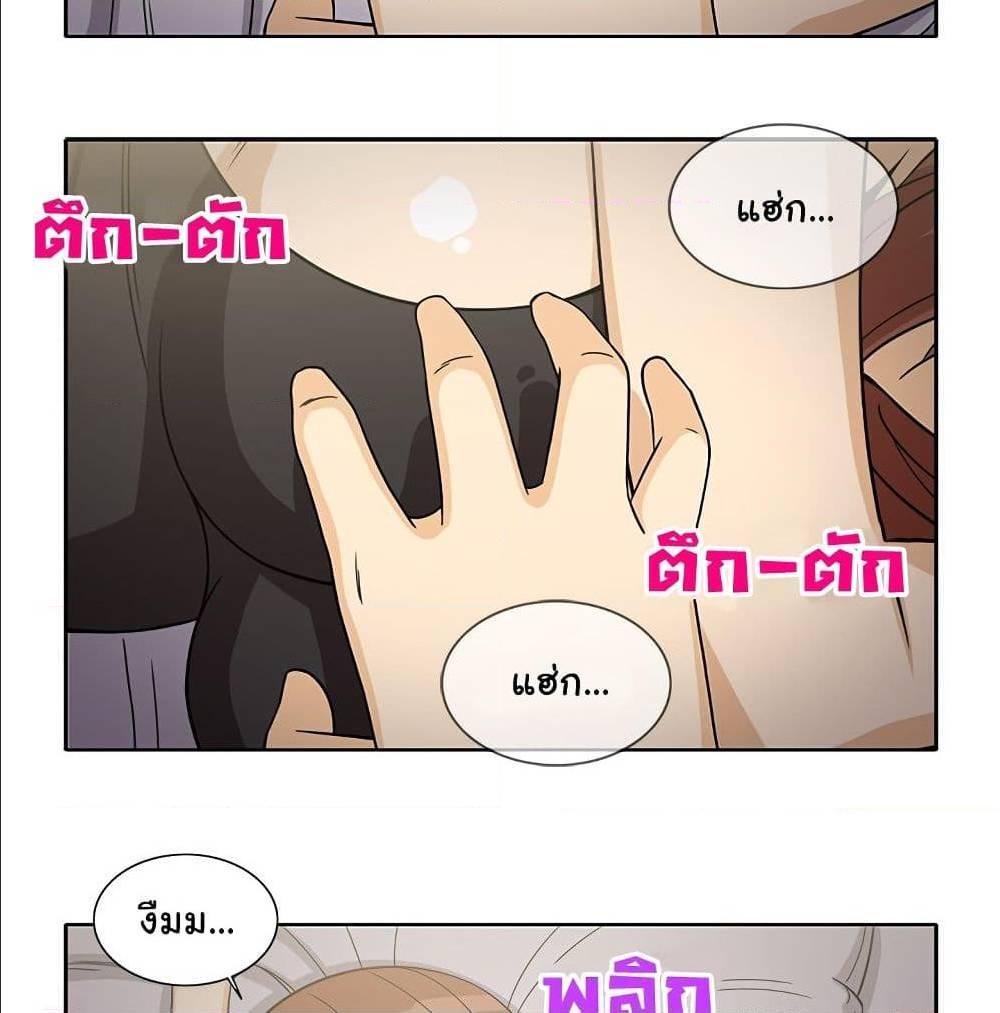 Doujin-Lc- อ่าน โดจิน มังฮวา เกาหลี ญี่ปุ่น จีน แปลไทย สาวข้างห้องประตูถัดไป ตอนที่ 1 2 3 4 5 6 7 8 9 10 11 12 13 14 ฟรี ไม่มีโฆษณา อ่าน โดจิน Manhwa เกาหลี ญี่ปุ่น จีน เรามีครบ คัดมาให้เน้นๆ โดจิน 18+ รับประกันความฟินโดย  Doujin Lc