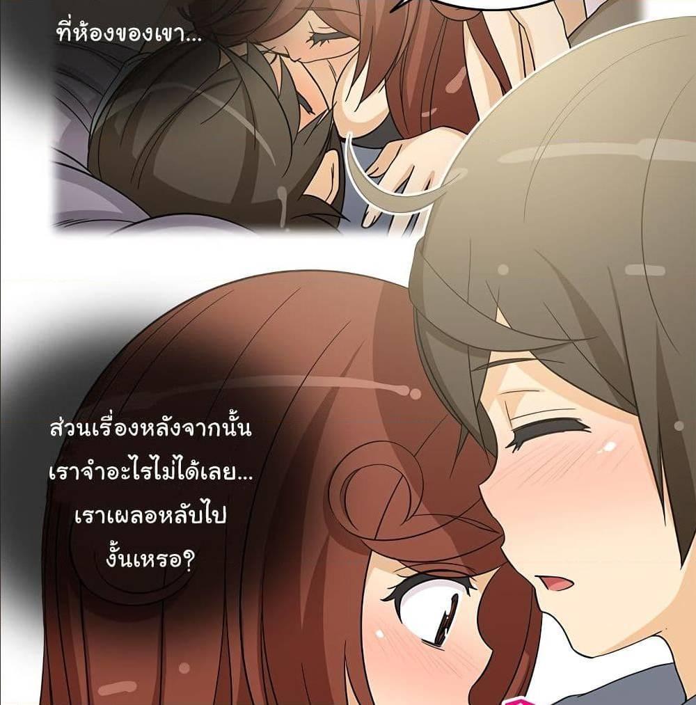 Doujin-Lc- อ่าน โดจิน มังฮวา เกาหลี ญี่ปุ่น จีน แปลไทย สาวข้างห้องประตูถัดไป ตอนที่ 1 2 3 4 5 6 7 8 9 10 11 12 13 14 ฟรี ไม่มีโฆษณา อ่าน โดจิน Manhwa เกาหลี ญี่ปุ่น จีน เรามีครบ คัดมาให้เน้นๆ โดจิน 18+ รับประกันความฟินโดย  Doujin Lc