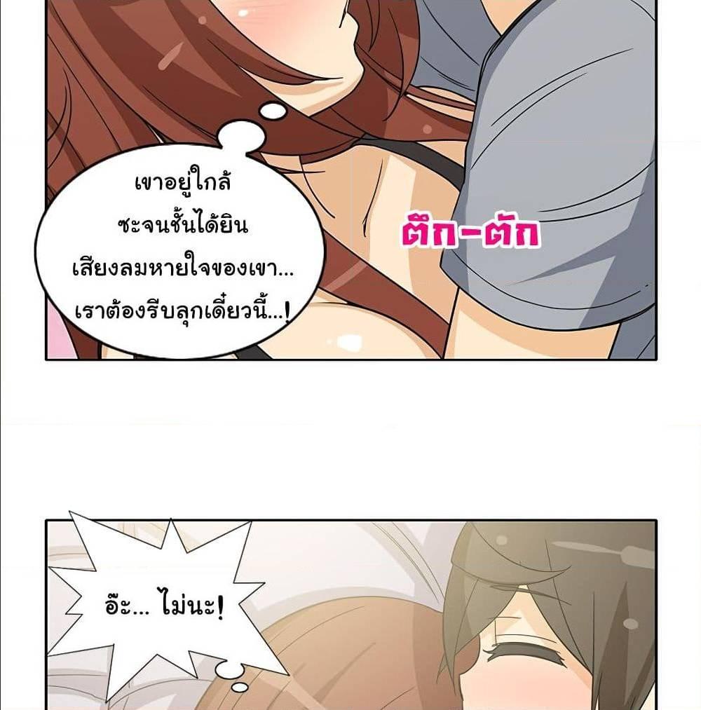 Doujin-Lc- อ่าน โดจิน มังฮวา เกาหลี ญี่ปุ่น จีน แปลไทย สาวข้างห้องประตูถัดไป ตอนที่ 1 2 3 4 5 6 7 8 9 10 11 12 13 14 ฟรี ไม่มีโฆษณา อ่าน โดจิน Manhwa เกาหลี ญี่ปุ่น จีน เรามีครบ คัดมาให้เน้นๆ โดจิน 18+ รับประกันความฟินโดย  Doujin Lc