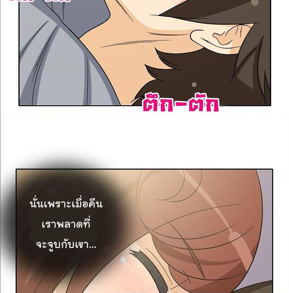 Doujin-Lc- อ่าน โดจิน มังฮวา เกาหลี ญี่ปุ่น จีน แปลไทย สาวข้างห้องประตูถัดไป ตอนที่ 1 2 3 4 5 6 7 8 9 10 11 12 13 14 ฟรี ไม่มีโฆษณา อ่าน โดจิน Manhwa เกาหลี ญี่ปุ่น จีน เรามีครบ คัดมาให้เน้นๆ โดจิน 18+ รับประกันความฟินโดย  Doujin Lc