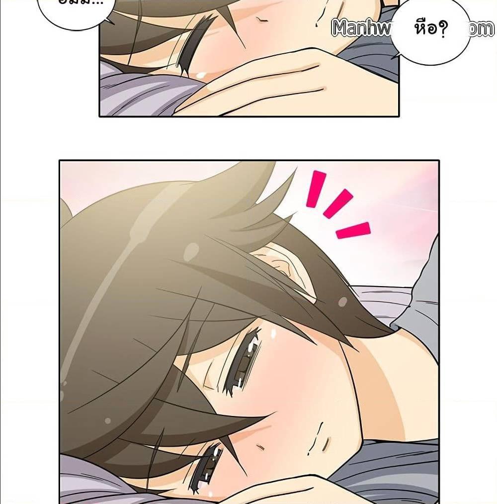 Doujin-Lc- อ่าน โดจิน มังฮวา เกาหลี ญี่ปุ่น จีน แปลไทย สาวข้างห้องประตูถัดไป ตอนที่ 1 2 3 4 5 6 7 8 9 10 11 12 13 14 ฟรี ไม่มีโฆษณา อ่าน โดจิน Manhwa เกาหลี ญี่ปุ่น จีน เรามีครบ คัดมาให้เน้นๆ โดจิน 18+ รับประกันความฟินโดย  Doujin Lc