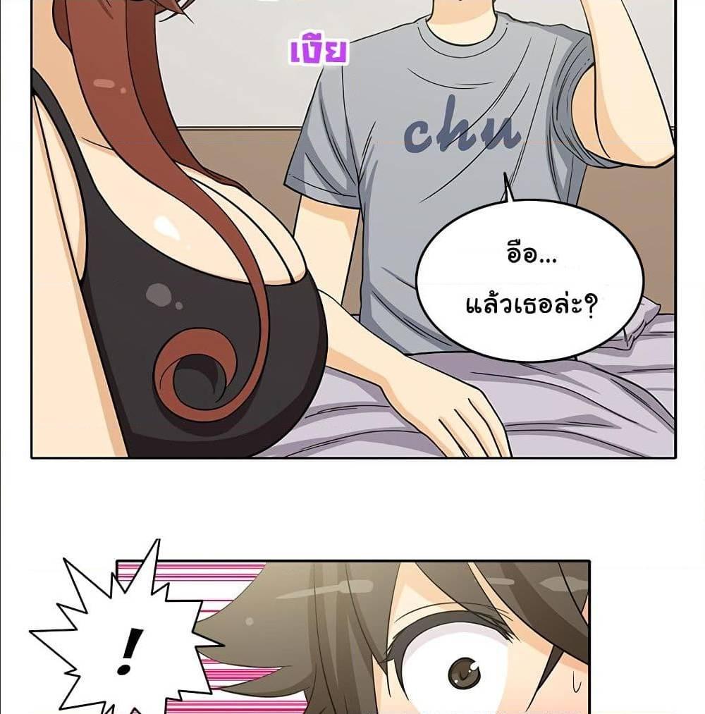 Doujin-Lc- อ่าน โดจิน มังฮวา เกาหลี ญี่ปุ่น จีน แปลไทย สาวข้างห้องประตูถัดไป ตอนที่ 1 2 3 4 5 6 7 8 9 10 11 12 13 14 ฟรี ไม่มีโฆษณา อ่าน โดจิน Manhwa เกาหลี ญี่ปุ่น จีน เรามีครบ คัดมาให้เน้นๆ โดจิน 18+ รับประกันความฟินโดย  Doujin Lc