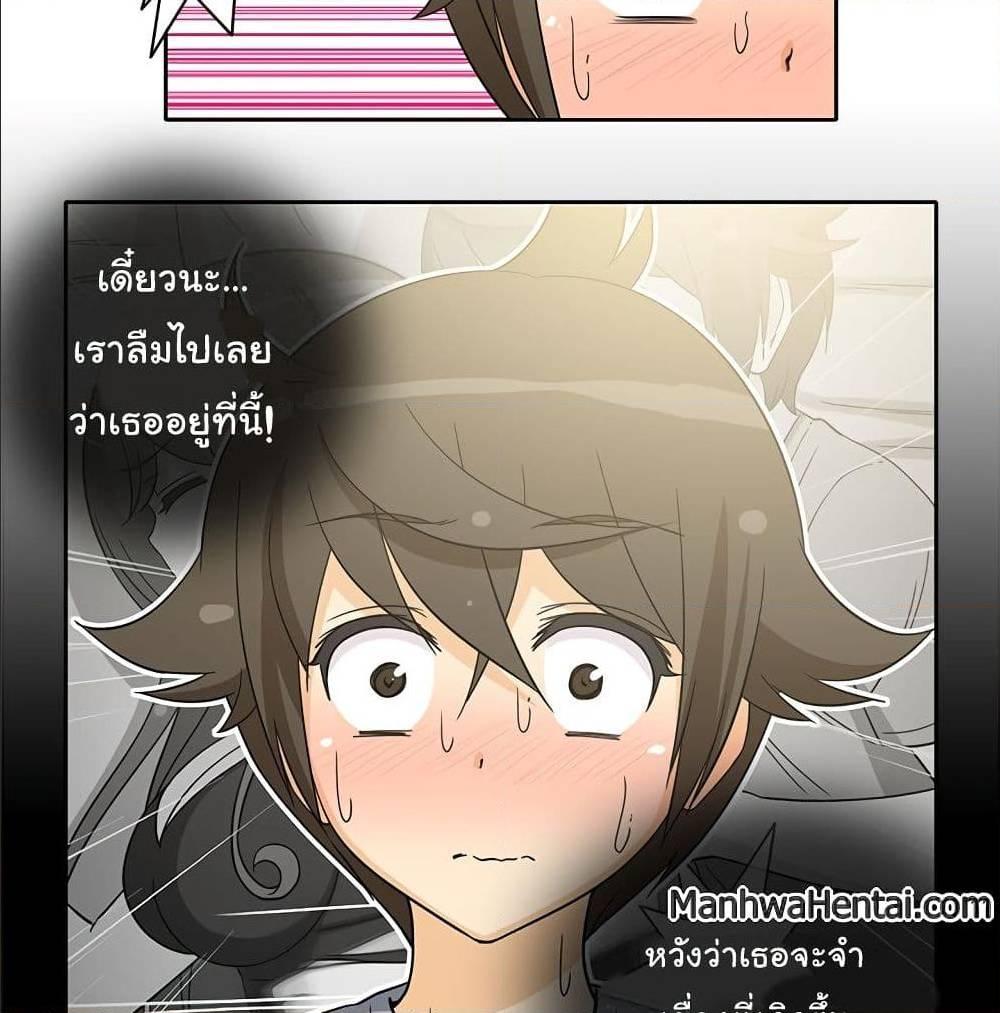 Doujin-Lc- อ่าน โดจิน มังฮวา เกาหลี ญี่ปุ่น จีน แปลไทย สาวข้างห้องประตูถัดไป ตอนที่ 1 2 3 4 5 6 7 8 9 10 11 12 13 14 ฟรี ไม่มีโฆษณา อ่าน โดจิน Manhwa เกาหลี ญี่ปุ่น จีน เรามีครบ คัดมาให้เน้นๆ โดจิน 18+ รับประกันความฟินโดย  Doujin Lc