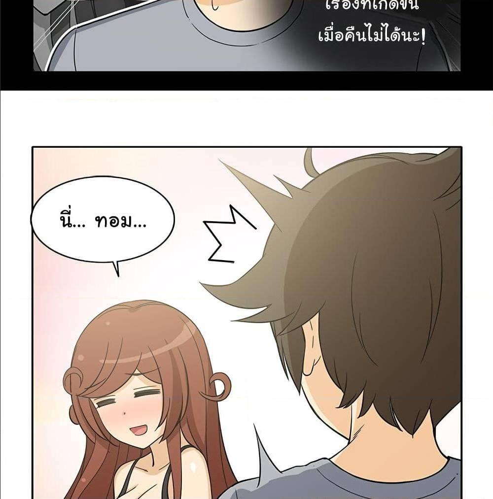 Doujin-Lc- อ่าน โดจิน มังฮวา เกาหลี ญี่ปุ่น จีน แปลไทย สาวข้างห้องประตูถัดไป ตอนที่ 1 2 3 4 5 6 7 8 9 10 11 12 13 14 ฟรี ไม่มีโฆษณา อ่าน โดจิน Manhwa เกาหลี ญี่ปุ่น จีน เรามีครบ คัดมาให้เน้นๆ โดจิน 18+ รับประกันความฟินโดย  Doujin Lc