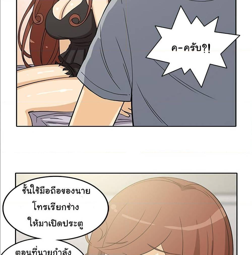 Doujin-Lc- อ่าน โดจิน มังฮวา เกาหลี ญี่ปุ่น จีน แปลไทย สาวข้างห้องประตูถัดไป ตอนที่ 1 2 3 4 5 6 7 8 9 10 11 12 13 14 ฟรี ไม่มีโฆษณา อ่าน โดจิน Manhwa เกาหลี ญี่ปุ่น จีน เรามีครบ คัดมาให้เน้นๆ โดจิน 18+ รับประกันความฟินโดย  Doujin Lc