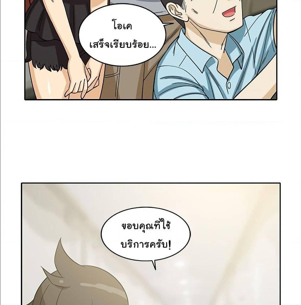 Doujin-Lc- อ่าน โดจิน มังฮวา เกาหลี ญี่ปุ่น จีน แปลไทย สาวข้างห้องประตูถัดไป ตอนที่ 1 2 3 4 5 6 7 8 9 10 11 12 13 14 ฟรี ไม่มีโฆษณา อ่าน โดจิน Manhwa เกาหลี ญี่ปุ่น จีน เรามีครบ คัดมาให้เน้นๆ โดจิน 18+ รับประกันความฟินโดย  Doujin Lc