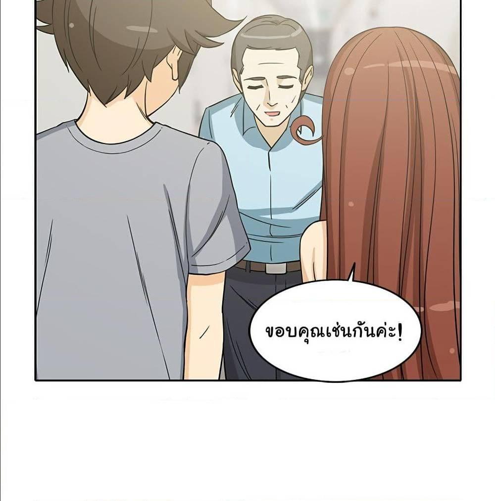 Doujin-Lc- อ่าน โดจิน มังฮวา เกาหลี ญี่ปุ่น จีน แปลไทย สาวข้างห้องประตูถัดไป ตอนที่ 1 2 3 4 5 6 7 8 9 10 11 12 13 14 ฟรี ไม่มีโฆษณา อ่าน โดจิน Manhwa เกาหลี ญี่ปุ่น จีน เรามีครบ คัดมาให้เน้นๆ โดจิน 18+ รับประกันความฟินโดย  Doujin Lc