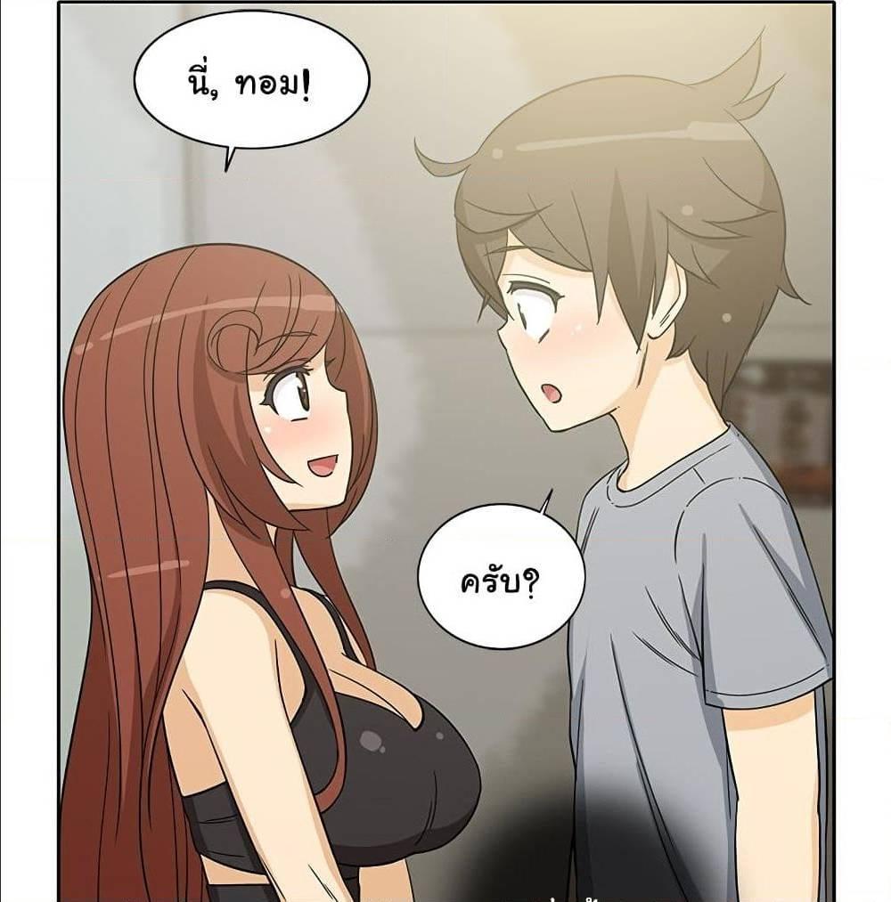 Doujin-Lc- อ่าน โดจิน มังฮวา เกาหลี ญี่ปุ่น จีน แปลไทย สาวข้างห้องประตูถัดไป ตอนที่ 1 2 3 4 5 6 7 8 9 10 11 12 13 14 ฟรี ไม่มีโฆษณา อ่าน โดจิน Manhwa เกาหลี ญี่ปุ่น จีน เรามีครบ คัดมาให้เน้นๆ โดจิน 18+ รับประกันความฟินโดย  Doujin Lc
