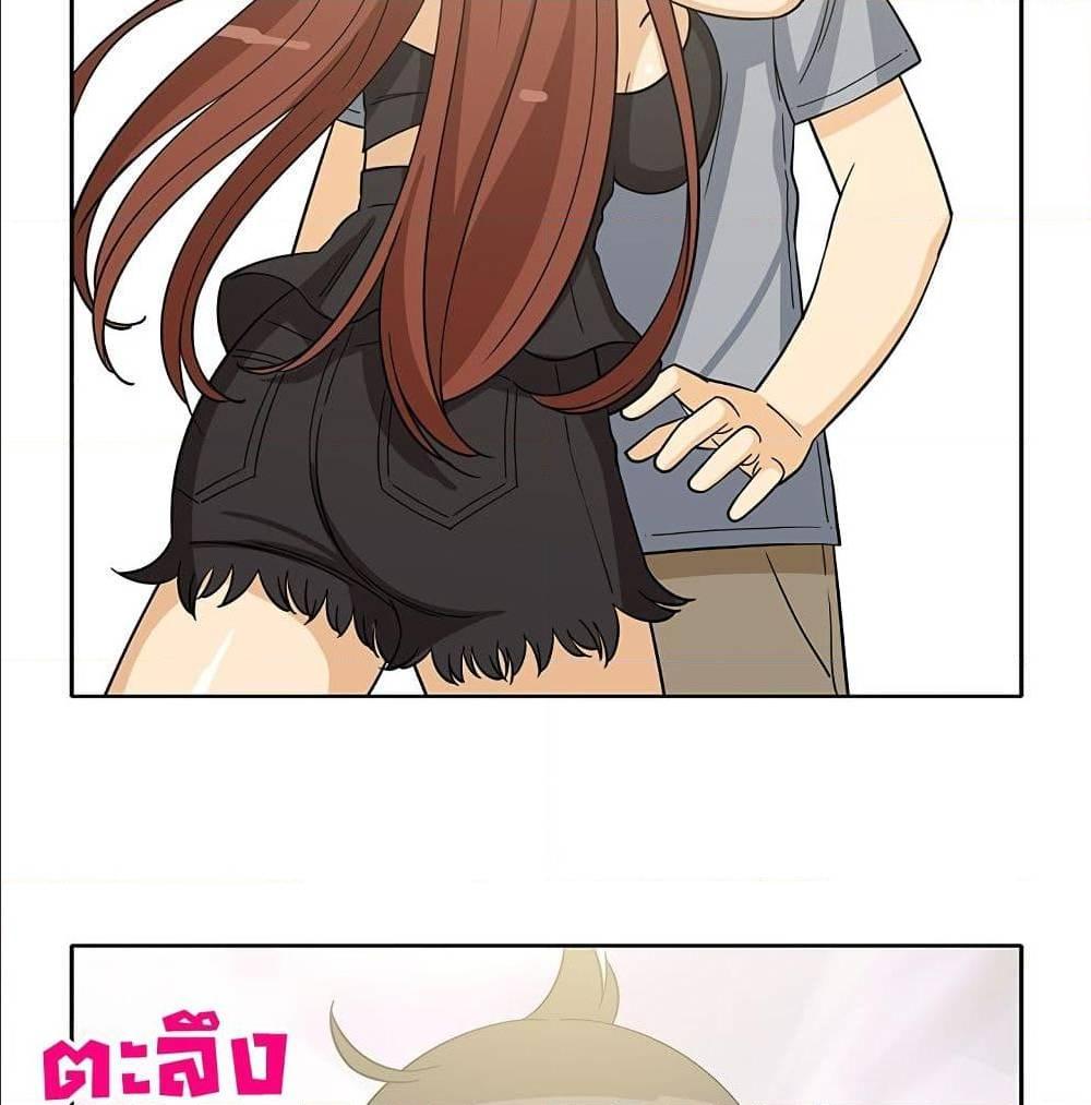 Doujin-Lc- อ่าน โดจิน มังฮวา เกาหลี ญี่ปุ่น จีน แปลไทย สาวข้างห้องประตูถัดไป ตอนที่ 1 2 3 4 5 6 7 8 9 10 11 12 13 14 ฟรี ไม่มีโฆษณา อ่าน โดจิน Manhwa เกาหลี ญี่ปุ่น จีน เรามีครบ คัดมาให้เน้นๆ โดจิน 18+ รับประกันความฟินโดย  Doujin Lc