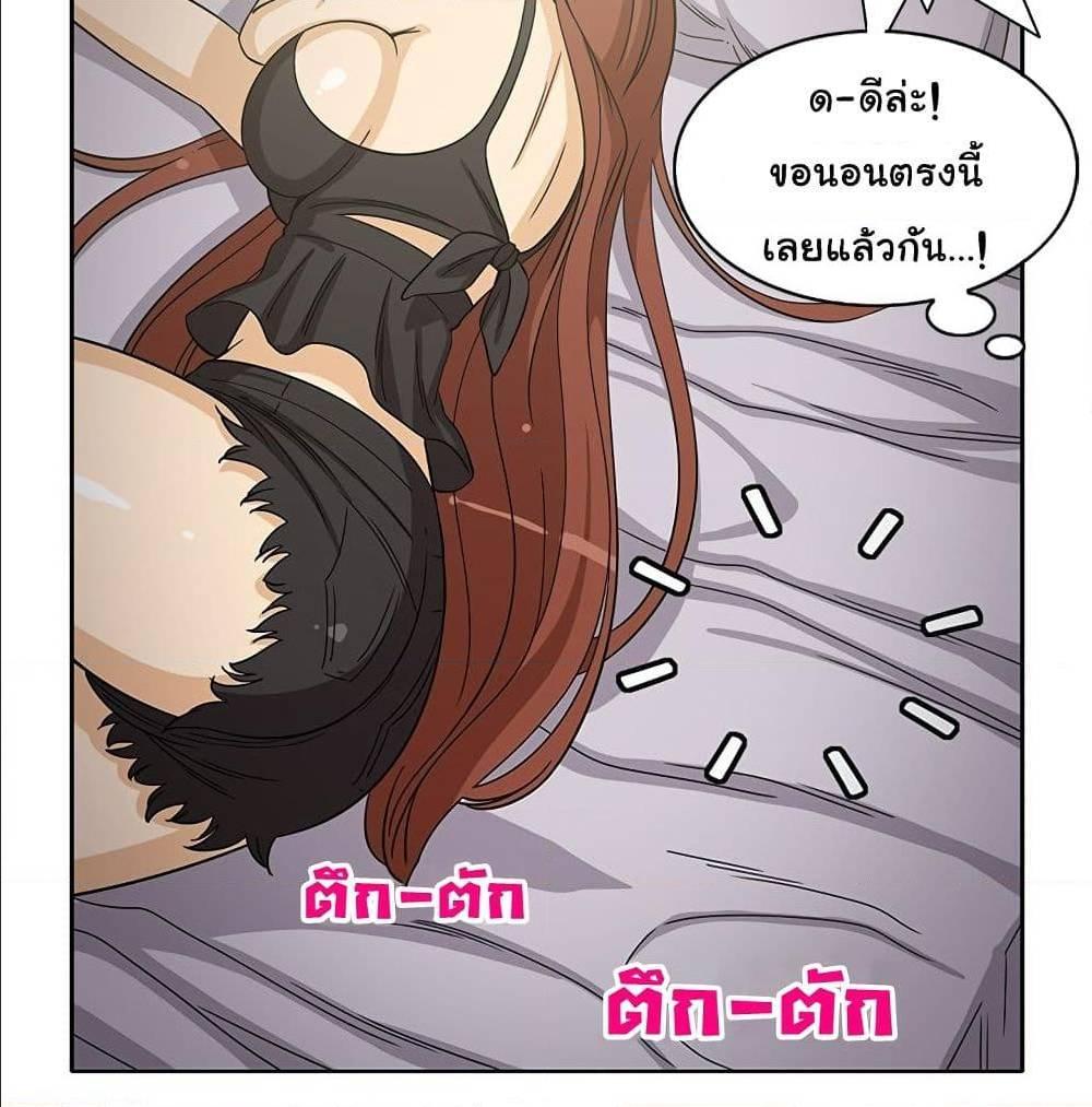 Doujin-Lc- อ่าน โดจิน มังฮวา เกาหลี ญี่ปุ่น จีน แปลไทย สาวข้างห้องประตูถัดไป ตอนที่ 1 2 3 4 5 6 7 8 9 10 11 12 13 14 ฟรี ไม่มีโฆษณา อ่าน โดจิน Manhwa เกาหลี ญี่ปุ่น จีน เรามีครบ คัดมาให้เน้นๆ โดจิน 18+ รับประกันความฟินโดย  Doujin Lc