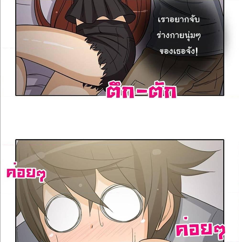 Doujin-Lc- อ่าน โดจิน มังฮวา เกาหลี ญี่ปุ่น จีน แปลไทย สาวข้างห้องประตูถัดไป ตอนที่ 1 2 3 4 5 6 7 8 9 10 11 12 13 14 ฟรี ไม่มีโฆษณา อ่าน โดจิน Manhwa เกาหลี ญี่ปุ่น จีน เรามีครบ คัดมาให้เน้นๆ โดจิน 18+ รับประกันความฟินโดย  Doujin Lc