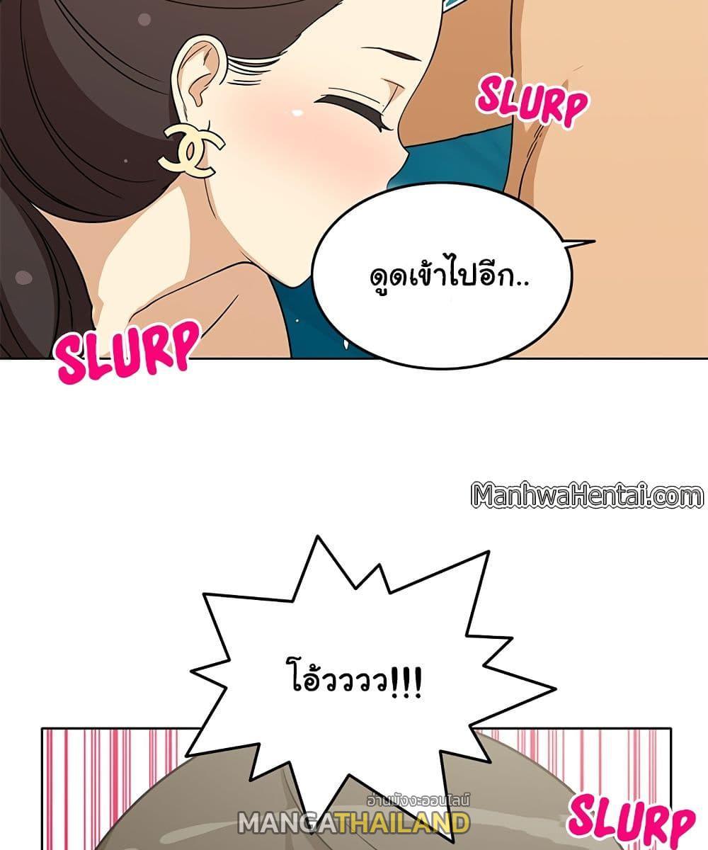 Doujin-Lc- อ่าน โดจิน มังฮวา เกาหลี ญี่ปุ่น จีน แปลไทย สาวข้างห้องประตูถัดไป ตอนที่ 1 2 3 4 5 6 7 8 9 10 11 12 13 14 ฟรี ไม่มีโฆษณา อ่าน โดจิน Manhwa เกาหลี ญี่ปุ่น จีน เรามีครบ คัดมาให้เน้นๆ โดจิน 18+ รับประกันความฟินโดย  Doujin Lc