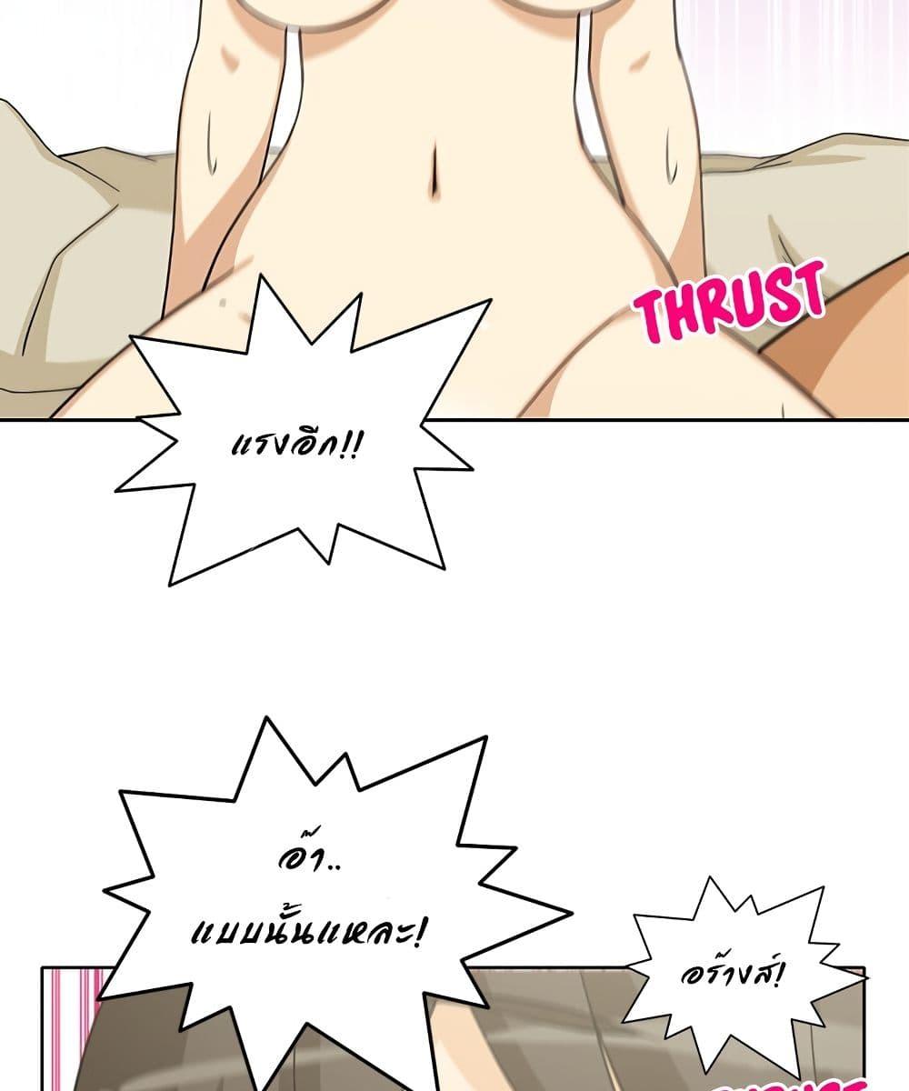 Doujin-Lc- อ่าน โดจิน มังฮวา เกาหลี ญี่ปุ่น จีน แปลไทย สาวข้างห้องประตูถัดไป ตอนที่ 1 2 3 4 5 6 7 8 9 10 11 12 13 14 ฟรี ไม่มีโฆษณา อ่าน โดจิน Manhwa เกาหลี ญี่ปุ่น จีน เรามีครบ คัดมาให้เน้นๆ โดจิน 18+ รับประกันความฟินโดย  Doujin Lc