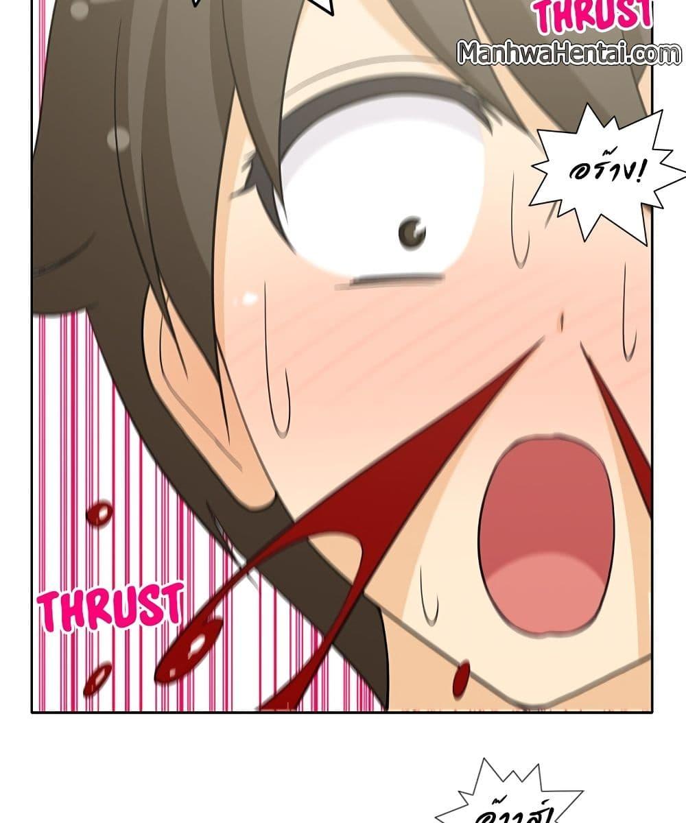 Doujin-Lc- อ่าน โดจิน มังฮวา เกาหลี ญี่ปุ่น จีน แปลไทย สาวข้างห้องประตูถัดไป ตอนที่ 1 2 3 4 5 6 7 8 9 10 11 12 13 14 ฟรี ไม่มีโฆษณา อ่าน โดจิน Manhwa เกาหลี ญี่ปุ่น จีน เรามีครบ คัดมาให้เน้นๆ โดจิน 18+ รับประกันความฟินโดย  Doujin Lc