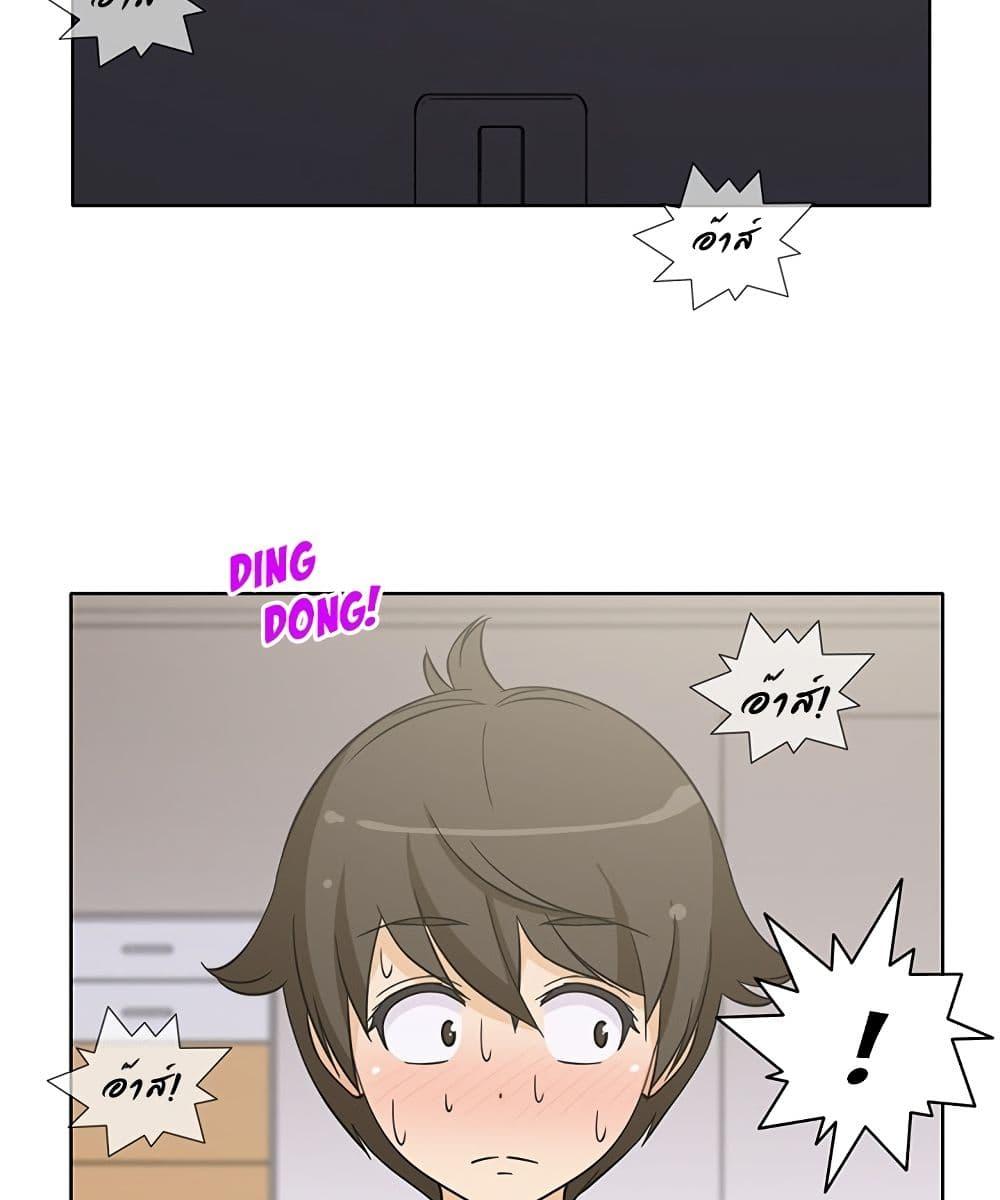 Doujin-Lc- อ่าน โดจิน มังฮวา เกาหลี ญี่ปุ่น จีน แปลไทย สาวข้างห้องประตูถัดไป ตอนที่ 1 2 3 4 5 6 7 8 9 10 11 12 13 14 ฟรี ไม่มีโฆษณา อ่าน โดจิน Manhwa เกาหลี ญี่ปุ่น จีน เรามีครบ คัดมาให้เน้นๆ โดจิน 18+ รับประกันความฟินโดย  Doujin Lc
