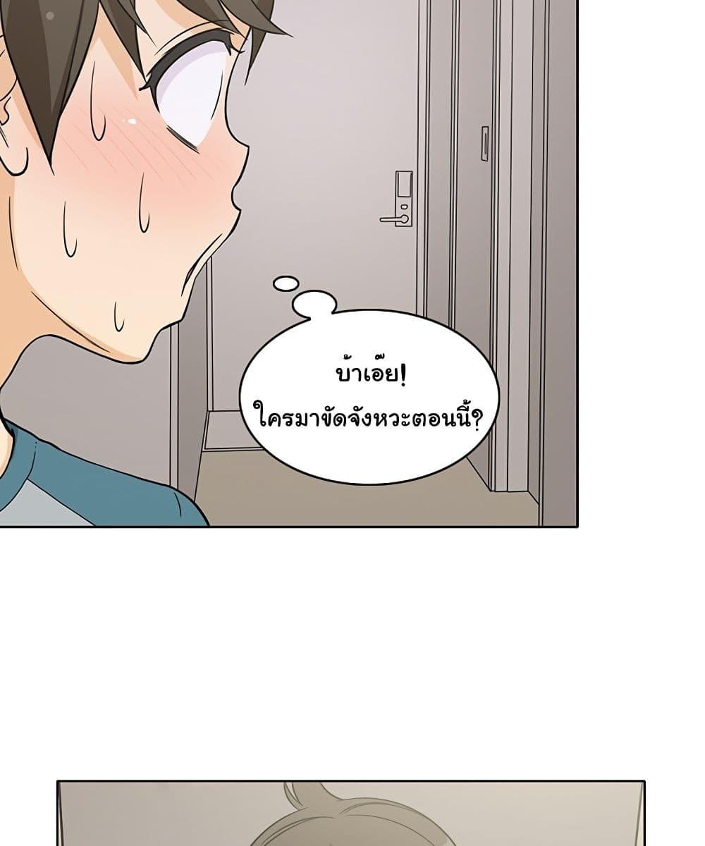 Doujin-Lc- อ่าน โดจิน มังฮวา เกาหลี ญี่ปุ่น จีน แปลไทย สาวข้างห้องประตูถัดไป ตอนที่ 1 2 3 4 5 6 7 8 9 10 11 12 13 14 ฟรี ไม่มีโฆษณา อ่าน โดจิน Manhwa เกาหลี ญี่ปุ่น จีน เรามีครบ คัดมาให้เน้นๆ โดจิน 18+ รับประกันความฟินโดย  Doujin Lc