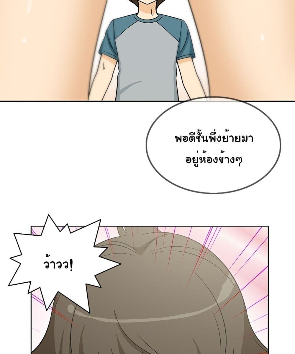 Doujin-Lc- อ่าน โดจิน มังฮวา เกาหลี ญี่ปุ่น จีน แปลไทย สาวข้างห้องประตูถัดไป ตอนที่ 1 2 3 4 5 6 7 8 9 10 11 12 13 14 ฟรี ไม่มีโฆษณา อ่าน โดจิน Manhwa เกาหลี ญี่ปุ่น จีน เรามีครบ คัดมาให้เน้นๆ โดจิน 18+ รับประกันความฟินโดย  Doujin Lc