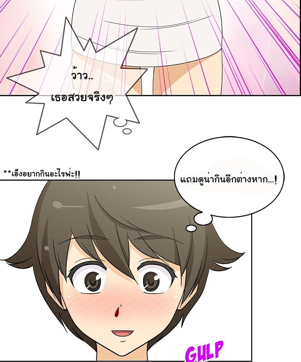 Doujin-Lc- อ่าน โดจิน มังฮวา เกาหลี ญี่ปุ่น จีน แปลไทย สาวข้างห้องประตูถัดไป ตอนที่ 1 2 3 4 5 6 7 8 9 10 11 12 13 14 ฟรี ไม่มีโฆษณา อ่าน โดจิน Manhwa เกาหลี ญี่ปุ่น จีน เรามีครบ คัดมาให้เน้นๆ โดจิน 18+ รับประกันความฟินโดย  Doujin Lc