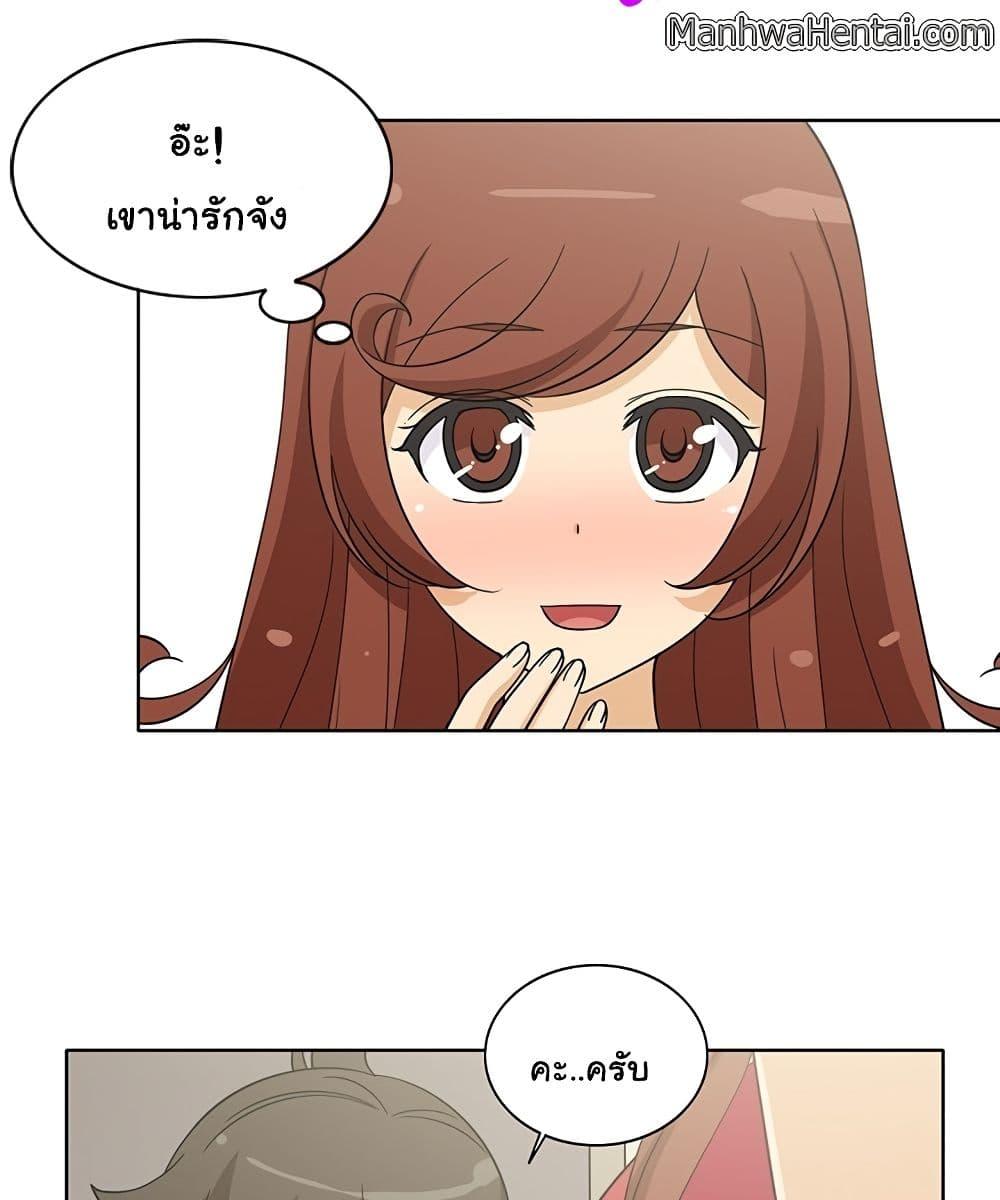 Doujin-Lc- อ่าน โดจิน มังฮวา เกาหลี ญี่ปุ่น จีน แปลไทย สาวข้างห้องประตูถัดไป ตอนที่ 1 2 3 4 5 6 7 8 9 10 11 12 13 14 ฟรี ไม่มีโฆษณา อ่าน โดจิน Manhwa เกาหลี ญี่ปุ่น จีน เรามีครบ คัดมาให้เน้นๆ โดจิน 18+ รับประกันความฟินโดย  Doujin Lc