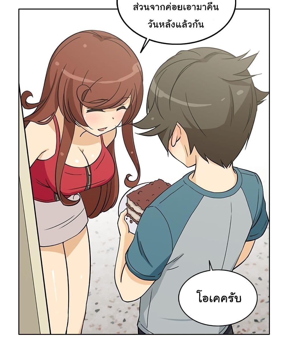 Doujin-Lc- อ่าน โดจิน มังฮวา เกาหลี ญี่ปุ่น จีน แปลไทย สาวข้างห้องประตูถัดไป ตอนที่ 1 2 3 4 5 6 7 8 9 10 11 12 13 14 ฟรี ไม่มีโฆษณา อ่าน โดจิน Manhwa เกาหลี ญี่ปุ่น จีน เรามีครบ คัดมาให้เน้นๆ โดจิน 18+ รับประกันความฟินโดย  Doujin Lc