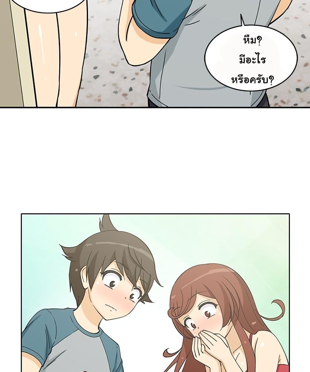 Doujin-Lc- อ่าน โดจิน มังฮวา เกาหลี ญี่ปุ่น จีน แปลไทย สาวข้างห้องประตูถัดไป ตอนที่ 1 2 3 4 5 6 7 8 9 10 11 12 13 14 ฟรี ไม่มีโฆษณา อ่าน โดจิน Manhwa เกาหลี ญี่ปุ่น จีน เรามีครบ คัดมาให้เน้นๆ โดจิน 18+ รับประกันความฟินโดย  Doujin Lc