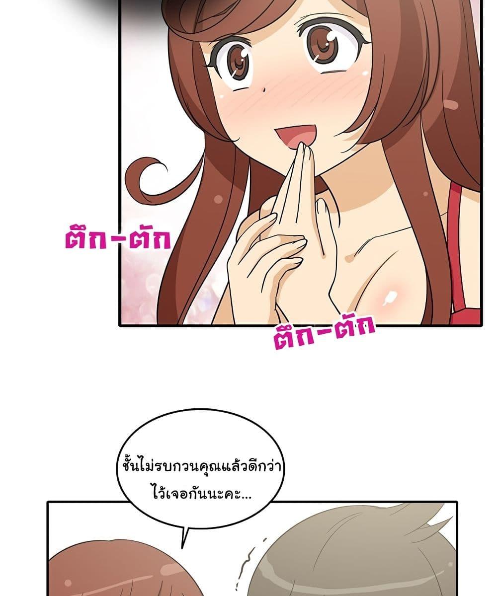 Doujin-Lc- อ่าน โดจิน มังฮวา เกาหลี ญี่ปุ่น จีน แปลไทย สาวข้างห้องประตูถัดไป ตอนที่ 1 2 3 4 5 6 7 8 9 10 11 12 13 14 ฟรี ไม่มีโฆษณา อ่าน โดจิน Manhwa เกาหลี ญี่ปุ่น จีน เรามีครบ คัดมาให้เน้นๆ โดจิน 18+ รับประกันความฟินโดย  Doujin Lc