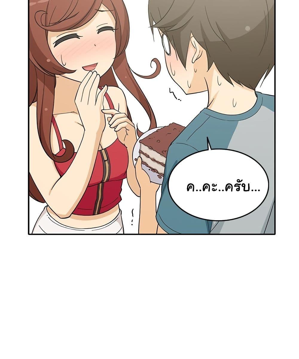 Doujin-Lc- อ่าน โดจิน มังฮวา เกาหลี ญี่ปุ่น จีน แปลไทย สาวข้างห้องประตูถัดไป ตอนที่ 1 2 3 4 5 6 7 8 9 10 11 12 13 14 ฟรี ไม่มีโฆษณา อ่าน โดจิน Manhwa เกาหลี ญี่ปุ่น จีน เรามีครบ คัดมาให้เน้นๆ โดจิน 18+ รับประกันความฟินโดย  Doujin Lc