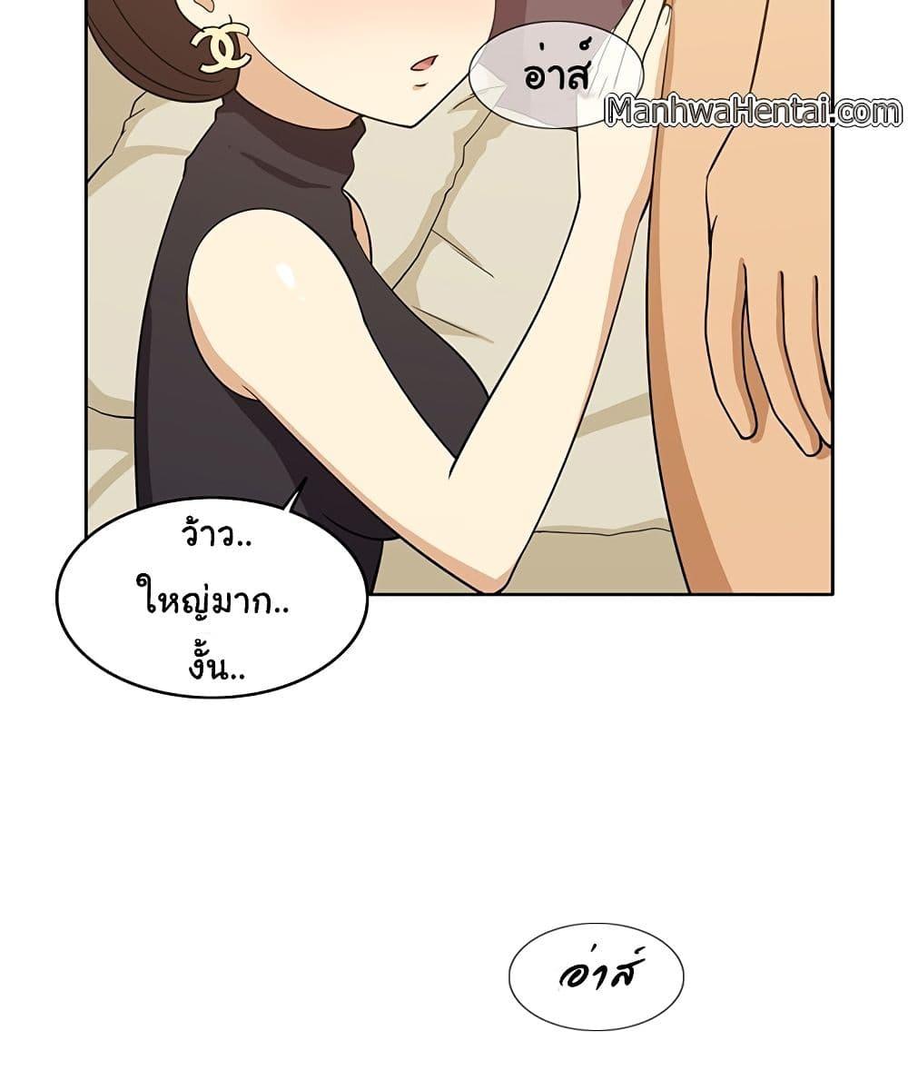 Doujin-Lc- อ่าน โดจิน มังฮวา เกาหลี ญี่ปุ่น จีน แปลไทย สาวข้างห้องประตูถัดไป ตอนที่ 1 2 3 4 5 6 7 8 9 10 11 12 13 14 ฟรี ไม่มีโฆษณา อ่าน โดจิน Manhwa เกาหลี ญี่ปุ่น จีน เรามีครบ คัดมาให้เน้นๆ โดจิน 18+ รับประกันความฟินโดย  Doujin Lc