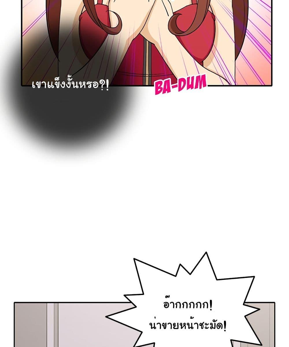 Doujin-Lc- อ่าน โดจิน มังฮวา เกาหลี ญี่ปุ่น จีน แปลไทย สาวข้างห้องประตูถัดไป ตอนที่ 1 2 3 4 5 6 7 8 9 10 11 12 13 14 ฟรี ไม่มีโฆษณา อ่าน โดจิน Manhwa เกาหลี ญี่ปุ่น จีน เรามีครบ คัดมาให้เน้นๆ โดจิน 18+ รับประกันความฟินโดย  Doujin Lc