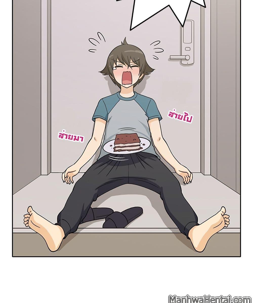 Doujin-Lc- อ่าน โดจิน มังฮวา เกาหลี ญี่ปุ่น จีน แปลไทย สาวข้างห้องประตูถัดไป ตอนที่ 1 2 3 4 5 6 7 8 9 10 11 12 13 14 ฟรี ไม่มีโฆษณา อ่าน โดจิน Manhwa เกาหลี ญี่ปุ่น จีน เรามีครบ คัดมาให้เน้นๆ โดจิน 18+ รับประกันความฟินโดย  Doujin Lc