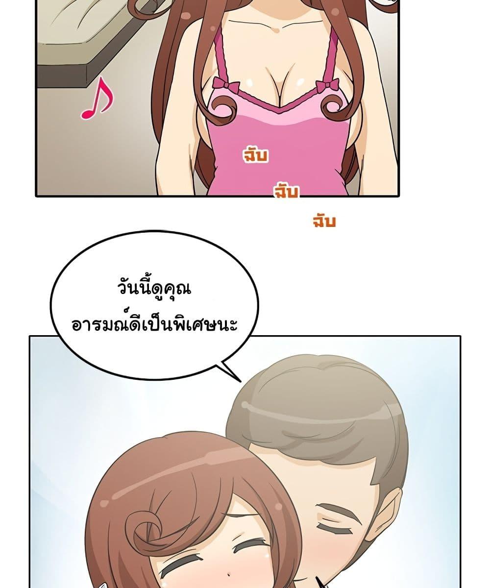 Doujin-Lc- อ่าน โดจิน มังฮวา เกาหลี ญี่ปุ่น จีน แปลไทย สาวข้างห้องประตูถัดไป ตอนที่ 1 2 3 4 5 6 7 8 9 10 11 12 13 14 ฟรี ไม่มีโฆษณา อ่าน โดจิน Manhwa เกาหลี ญี่ปุ่น จีน เรามีครบ คัดมาให้เน้นๆ โดจิน 18+ รับประกันความฟินโดย  Doujin Lc