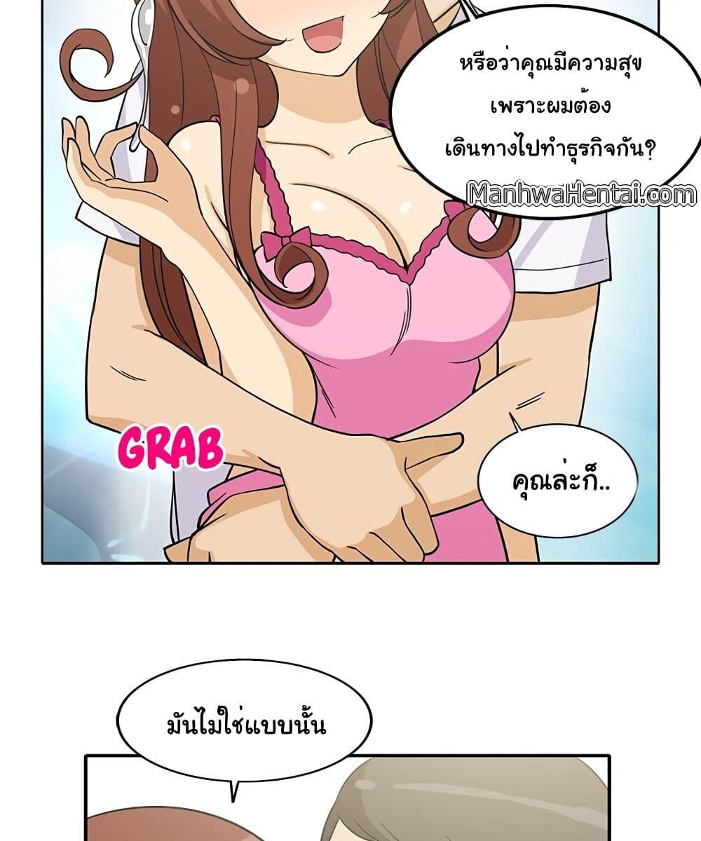 Doujin-Lc- อ่าน โดจิน มังฮวา เกาหลี ญี่ปุ่น จีน แปลไทย สาวข้างห้องประตูถัดไป ตอนที่ 1 2 3 4 5 6 7 8 9 10 11 12 13 14 ฟรี ไม่มีโฆษณา อ่าน โดจิน Manhwa เกาหลี ญี่ปุ่น จีน เรามีครบ คัดมาให้เน้นๆ โดจิน 18+ รับประกันความฟินโดย  Doujin Lc