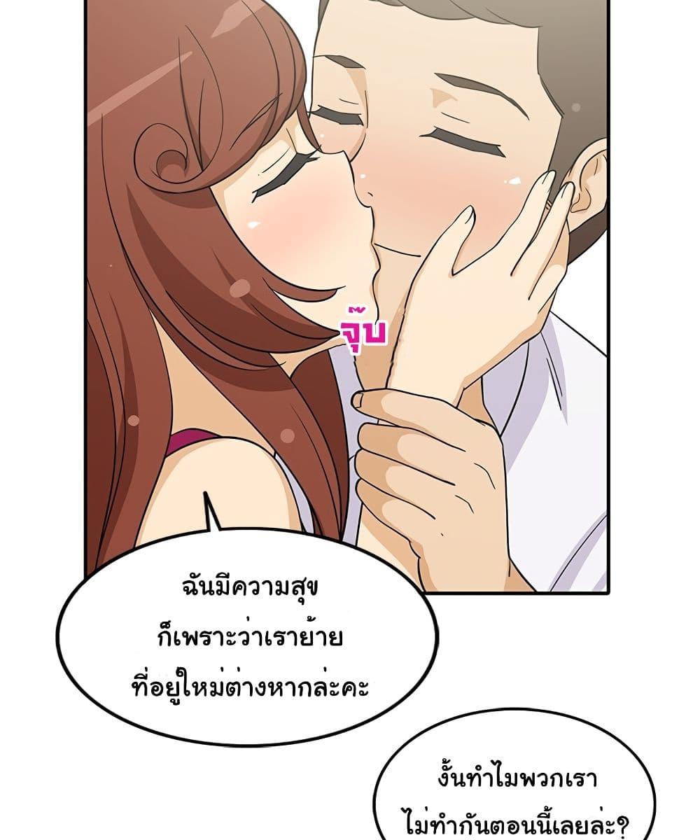 Doujin-Lc- อ่าน โดจิน มังฮวา เกาหลี ญี่ปุ่น จีน แปลไทย สาวข้างห้องประตูถัดไป ตอนที่ 1 2 3 4 5 6 7 8 9 10 11 12 13 14 ฟรี ไม่มีโฆษณา อ่าน โดจิน Manhwa เกาหลี ญี่ปุ่น จีน เรามีครบ คัดมาให้เน้นๆ โดจิน 18+ รับประกันความฟินโดย  Doujin Lc