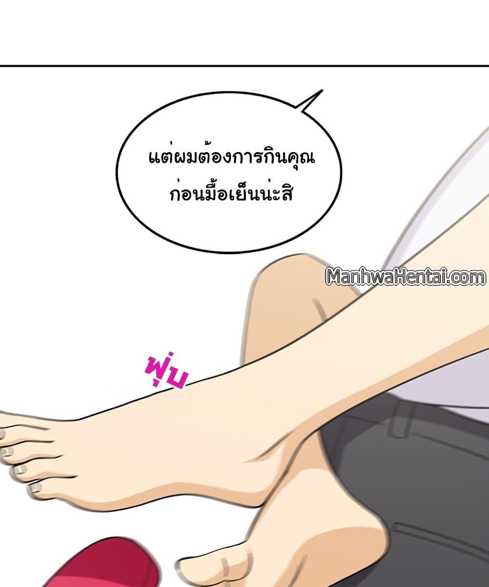 Doujin-Lc- อ่าน โดจิน มังฮวา เกาหลี ญี่ปุ่น จีน แปลไทย สาวข้างห้องประตูถัดไป ตอนที่ 1 2 3 4 5 6 7 8 9 10 11 12 13 14 ฟรี ไม่มีโฆษณา อ่าน โดจิน Manhwa เกาหลี ญี่ปุ่น จีน เรามีครบ คัดมาให้เน้นๆ โดจิน 18+ รับประกันความฟินโดย  Doujin Lc