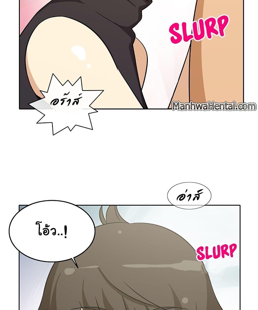 Doujin-Lc- อ่าน โดจิน มังฮวา เกาหลี ญี่ปุ่น จีน แปลไทย สาวข้างห้องประตูถัดไป ตอนที่ 1 2 3 4 5 6 7 8 9 10 11 12 13 14 ฟรี ไม่มีโฆษณา อ่าน โดจิน Manhwa เกาหลี ญี่ปุ่น จีน เรามีครบ คัดมาให้เน้นๆ โดจิน 18+ รับประกันความฟินโดย  Doujin Lc