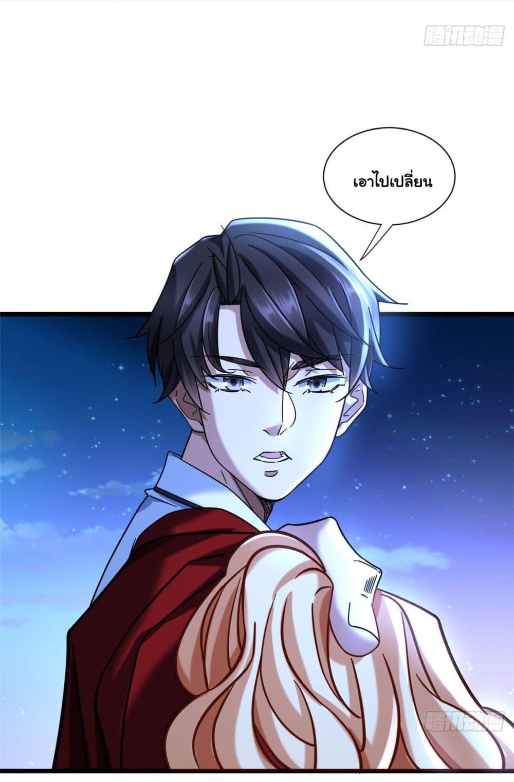 Manga-lc-com อ่านมังงะ อ่านการ์ตูน ออนไลน์ ฟรี The New best All-Rounder in The City ตอนที่ 1 2 3 4 5 6 7 8 9 10 11 12 13 14 ฟรี ไม่มีโฆษณา Manga-lc - อ่าน มังงะ อ่าน การ์ตูน ออนไลน์ อ่านมังงะ ฟรี