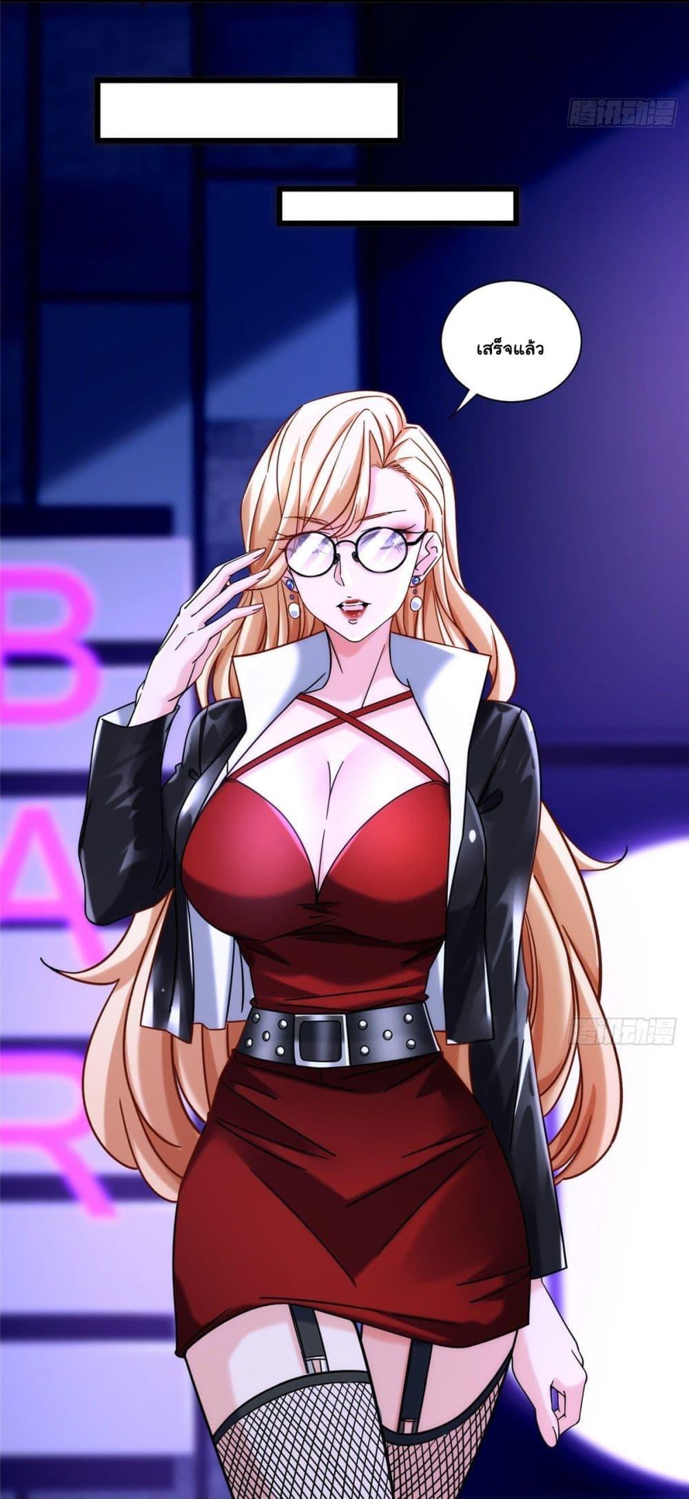 Manga-lc-com อ่านมังงะ อ่านการ์ตูน ออนไลน์ ฟรี The New best All-Rounder in The City ตอนที่ 1 2 3 4 5 6 7 8 9 10 11 12 13 14 ฟรี ไม่มีโฆษณา Manga-lc - อ่าน มังงะ อ่าน การ์ตูน ออนไลน์ อ่านมังงะ ฟรี