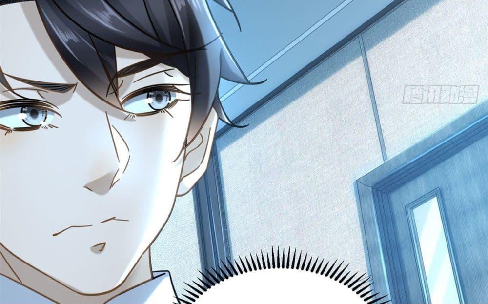 Manga-lc-com อ่านมังงะ อ่านการ์ตูน ออนไลน์ ฟรี The New best All-Rounder in The City ตอนที่ 1 2 3 4 5 6 7 8 9 10 11 12 13 14 ฟรี ไม่มีโฆษณา Manga-lc - อ่าน มังงะ อ่าน การ์ตูน ออนไลน์ อ่านมังงะ ฟรี