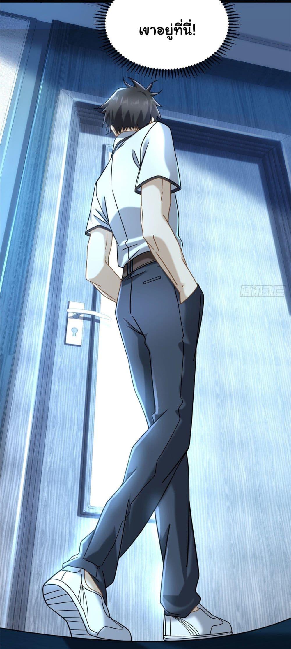 Manga-lc-com อ่านมังงะ อ่านการ์ตูน ออนไลน์ ฟรี The New best All-Rounder in The City ตอนที่ 1 2 3 4 5 6 7 8 9 10 11 12 13 14 ฟรี ไม่มีโฆษณา Manga-lc - อ่าน มังงะ อ่าน การ์ตูน ออนไลน์ อ่านมังงะ ฟรี