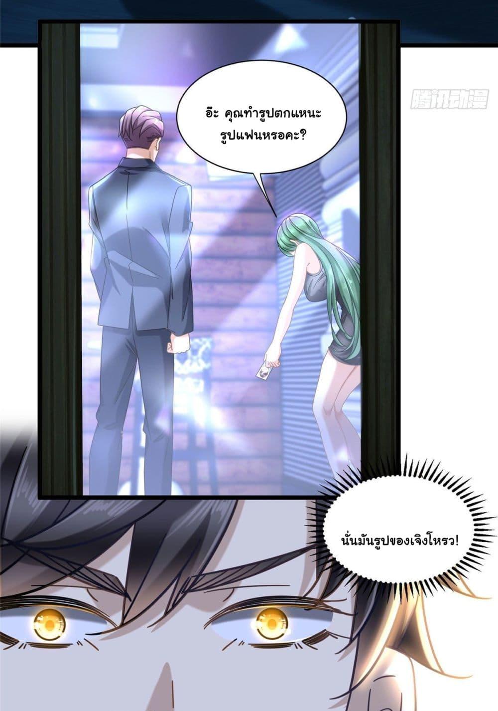 Manga-lc-com อ่านมังงะ อ่านการ์ตูน ออนไลน์ ฟรี The New best All-Rounder in The City ตอนที่ 1 2 3 4 5 6 7 8 9 10 11 12 13 14 ฟรี ไม่มีโฆษณา Manga-lc - อ่าน มังงะ อ่าน การ์ตูน ออนไลน์ อ่านมังงะ ฟรี