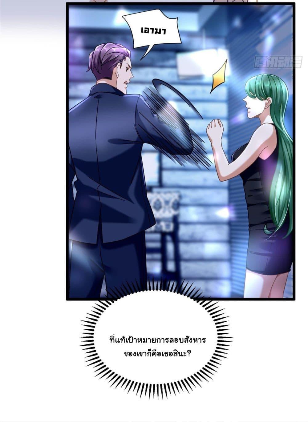 Manga-lc-com อ่านมังงะ อ่านการ์ตูน ออนไลน์ ฟรี The New best All-Rounder in The City ตอนที่ 1 2 3 4 5 6 7 8 9 10 11 12 13 14 ฟรี ไม่มีโฆษณา Manga-lc - อ่าน มังงะ อ่าน การ์ตูน ออนไลน์ อ่านมังงะ ฟรี