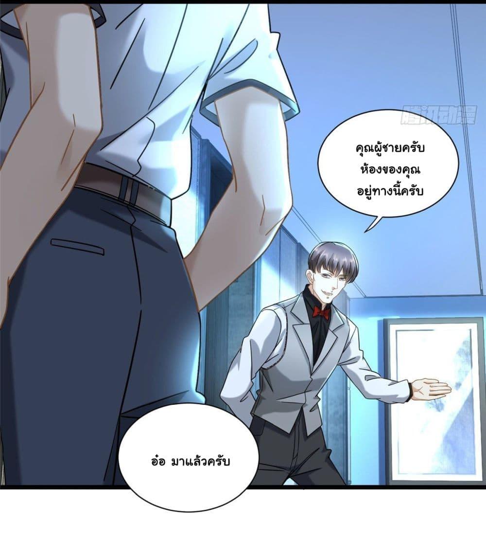 Manga-lc-com อ่านมังงะ อ่านการ์ตูน ออนไลน์ ฟรี The New best All-Rounder in The City ตอนที่ 1 2 3 4 5 6 7 8 9 10 11 12 13 14 ฟรี ไม่มีโฆษณา Manga-lc - อ่าน มังงะ อ่าน การ์ตูน ออนไลน์ อ่านมังงะ ฟรี