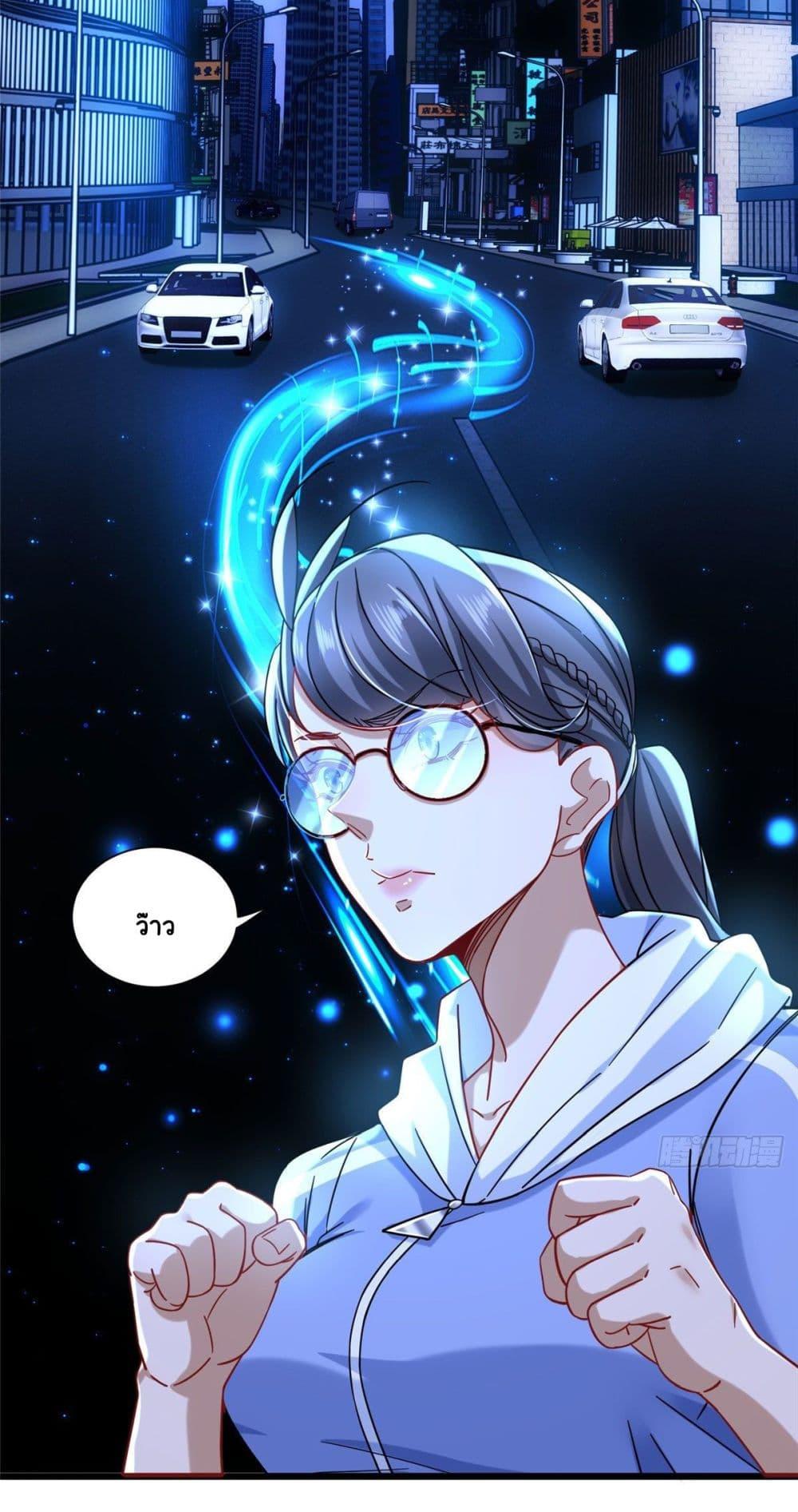 Manga-lc-com อ่านมังงะ อ่านการ์ตูน ออนไลน์ ฟรี The New best All-Rounder in The City ตอนที่ 1 2 3 4 5 6 7 8 9 10 11 12 13 14 ฟรี ไม่มีโฆษณา Manga-lc - อ่าน มังงะ อ่าน การ์ตูน ออนไลน์ อ่านมังงะ ฟรี