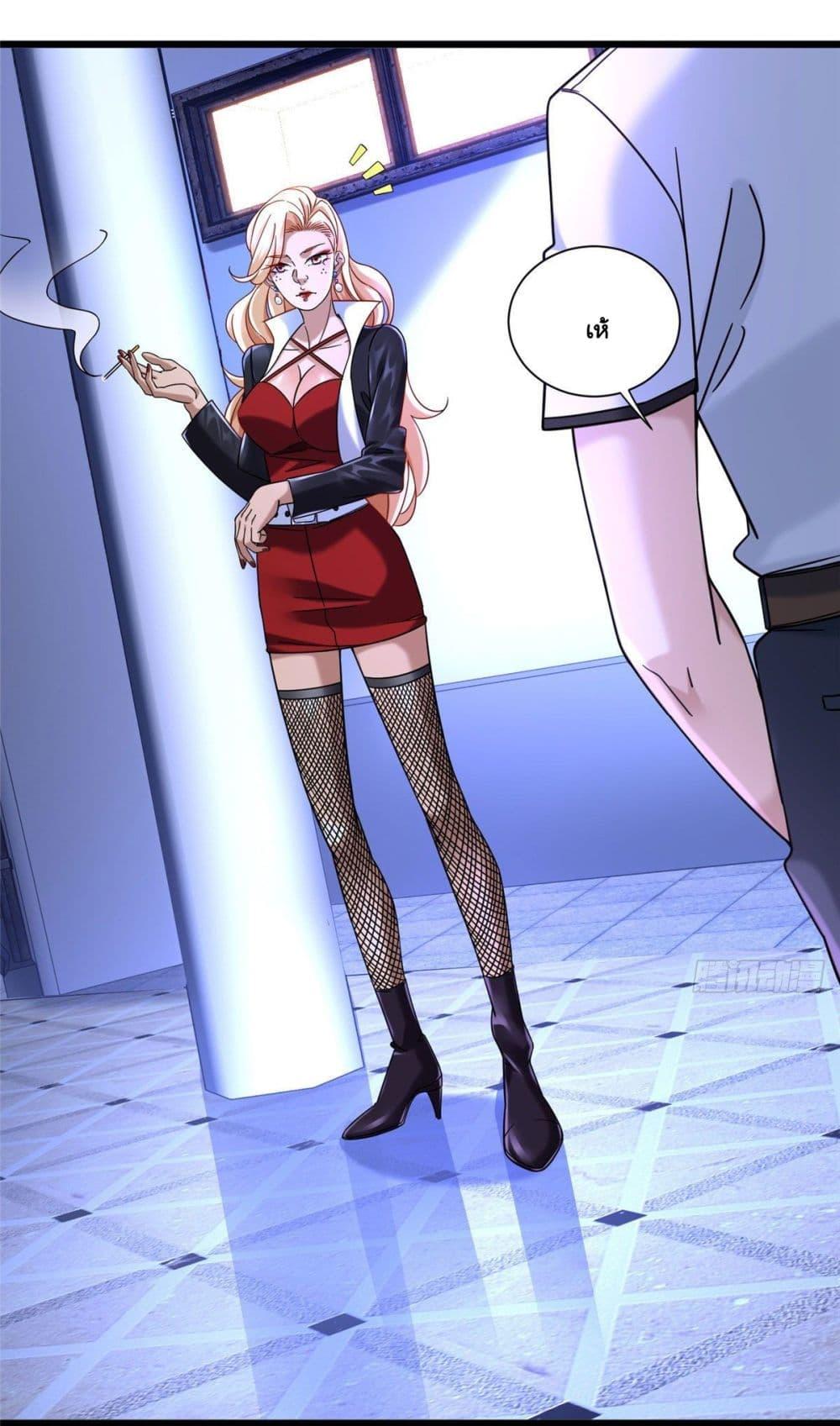 Manga-lc-com อ่านมังงะ อ่านการ์ตูน ออนไลน์ ฟรี The New best All-Rounder in The City ตอนที่ 1 2 3 4 5 6 7 8 9 10 11 12 13 14 ฟรี ไม่มีโฆษณา Manga-lc - อ่าน มังงะ อ่าน การ์ตูน ออนไลน์ อ่านมังงะ ฟรี